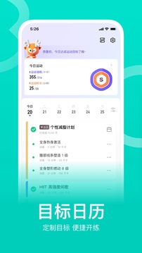 凯发精英体育电游娱乐官网天生赢家(凯发中国)一触即发