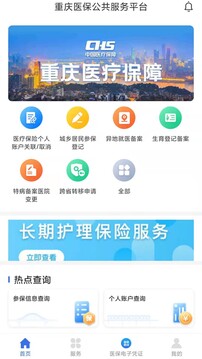 k8凯发集团集团网址万众瞩目的星座：那些注定成为王者的勇者